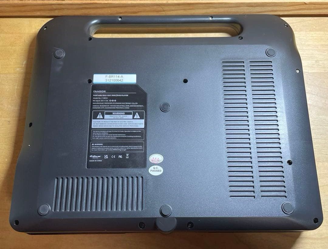 24年製 付属品完備ポータブルDVD・BD・Blu-ray・ブルーレイプレーヤー