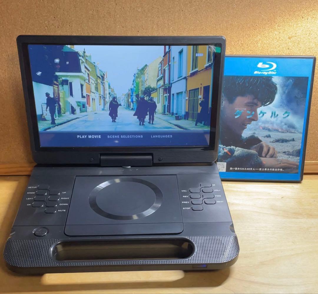 24年製 付属品完備ポータブルDVD・BD・Blu-ray・ブルーレイプレーヤー