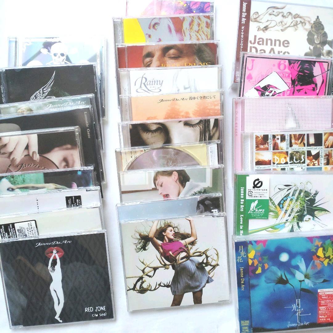 Janne Da Arc CD ＋ 初回特典 ＋オマケ色々
