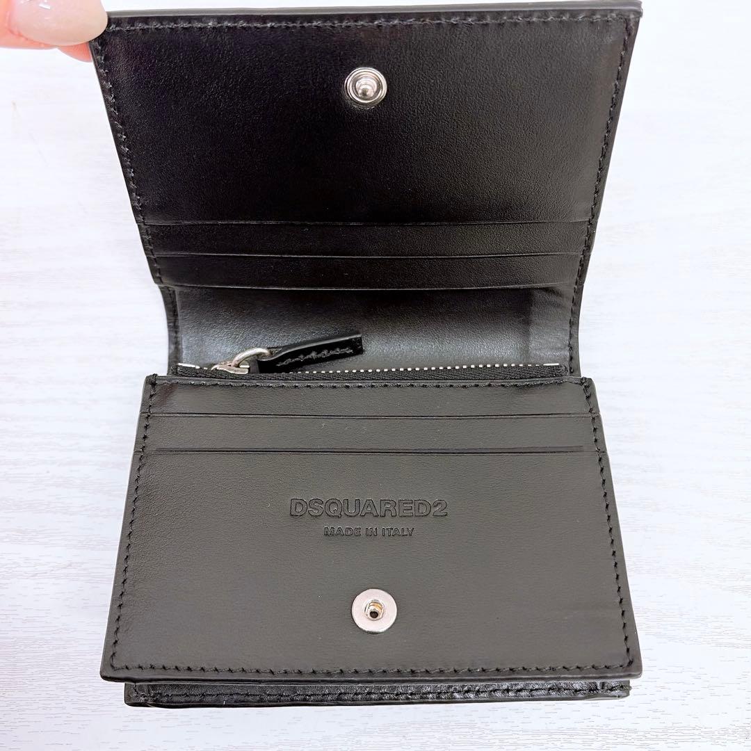 【のほほん】ディースクエアード ICON ウォレット 二つ折り財布 財布