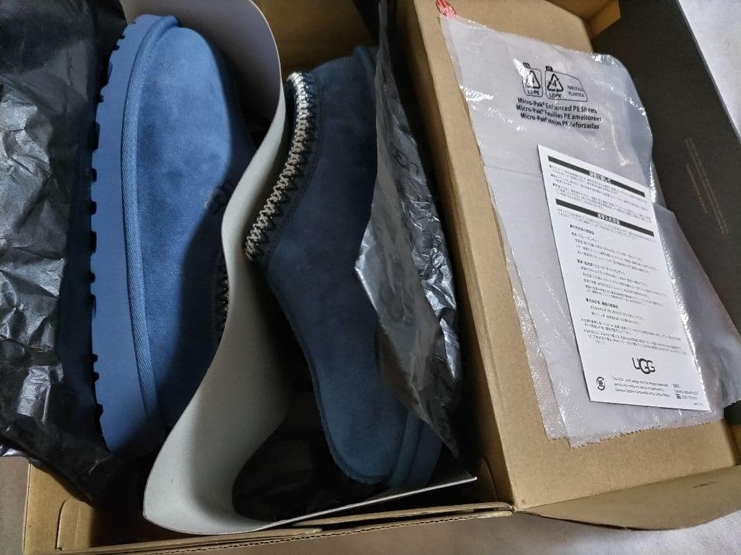 【新品/公式/完売】UGG タスマン スリッポン 青 25 7 tasman