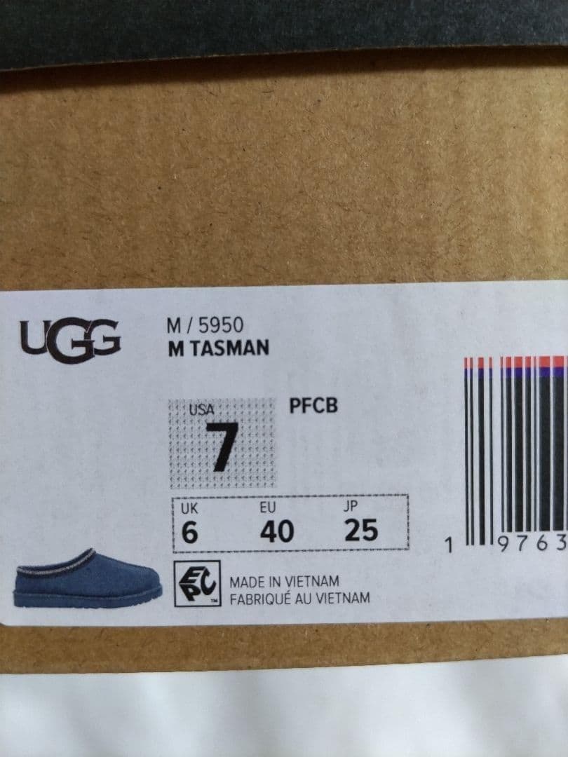 【新品/公式/完売】UGG タスマン スリッポン 青 25 7 tasman