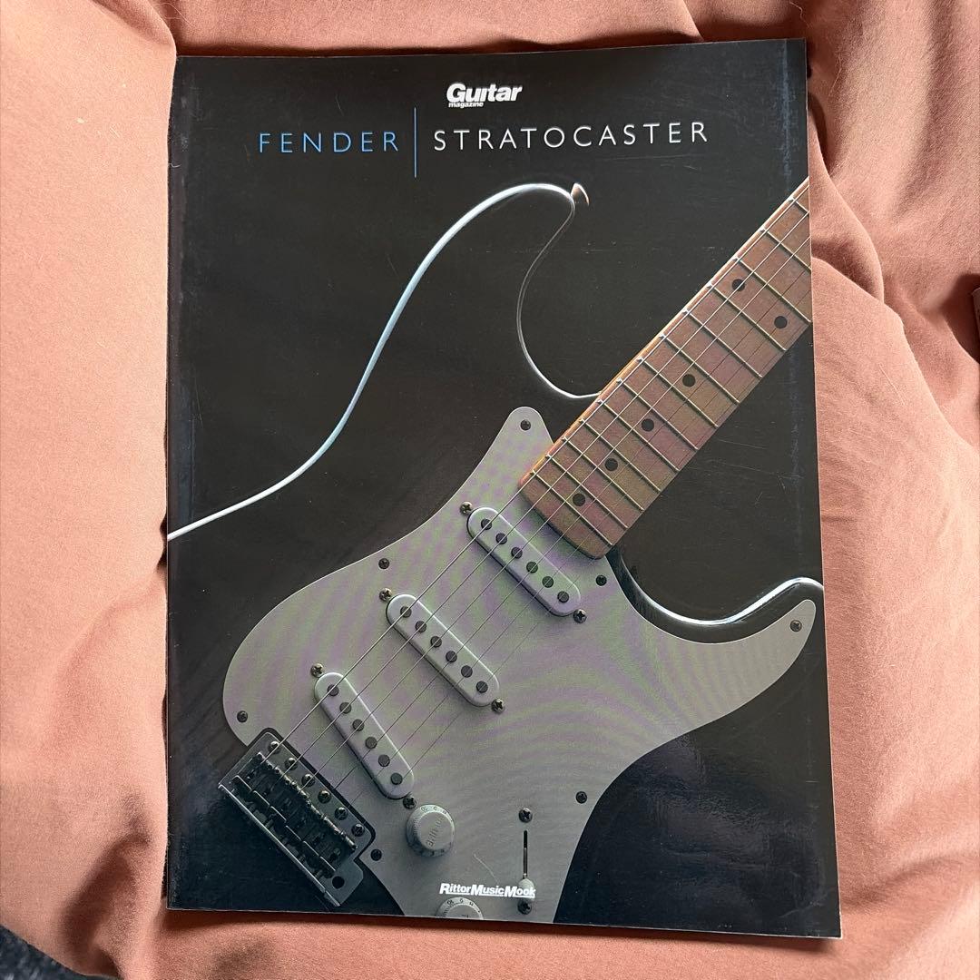 アート・デザイン・音楽 Fender Stratocaster