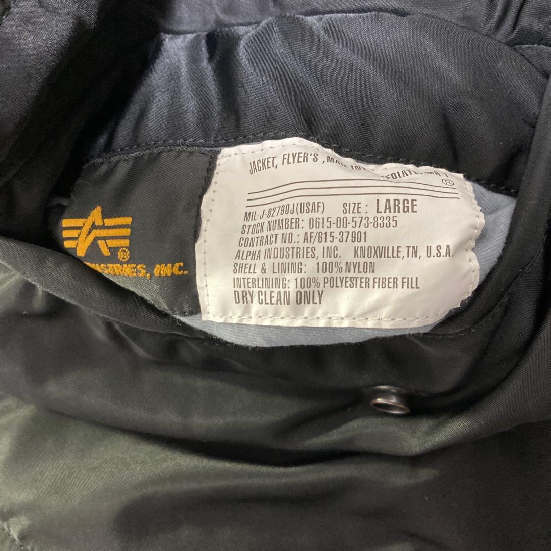 90s？ アルファインダストリーズ MA-1 フライトジャケットALPHA L