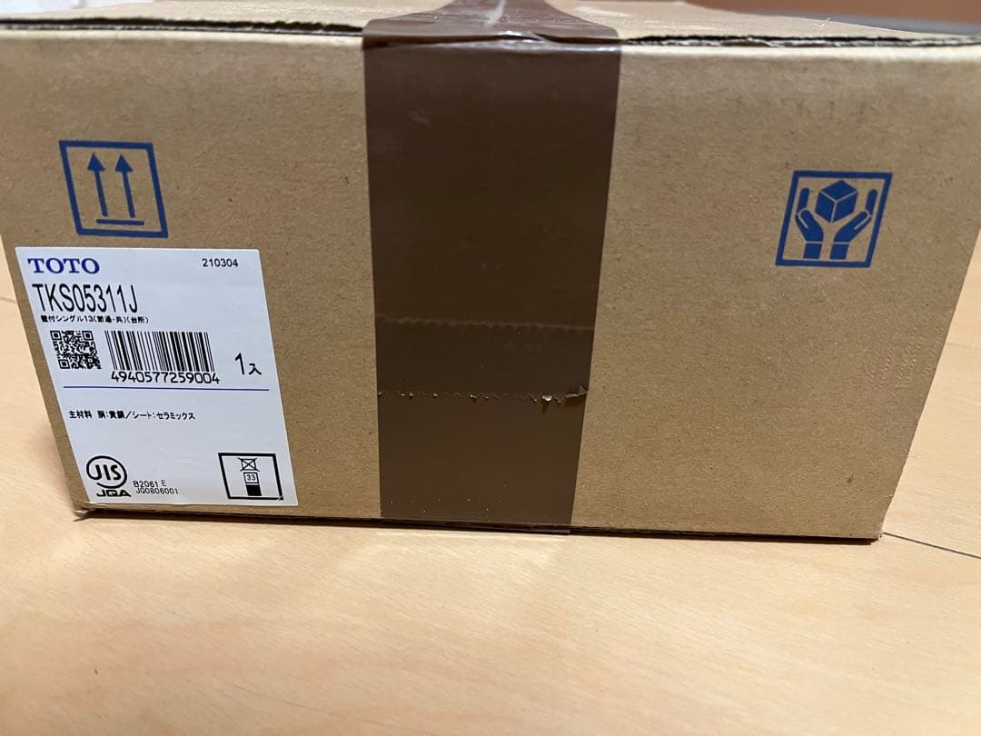 未使用 TOTOシングル混合水栓 TKS05311J