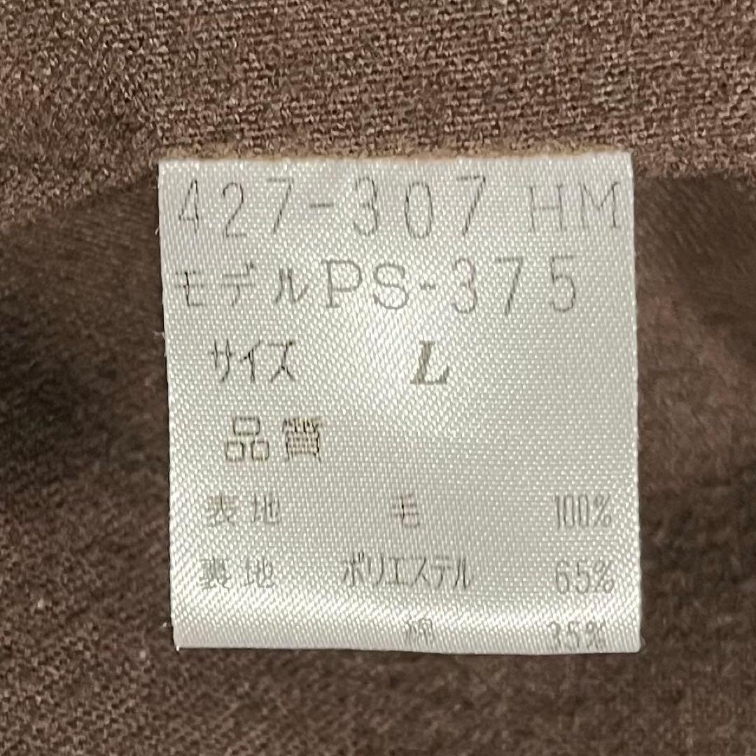 美品✨大きめ✨ポールスミスロンドン　ロングコート　ブラウン　Lサイズ