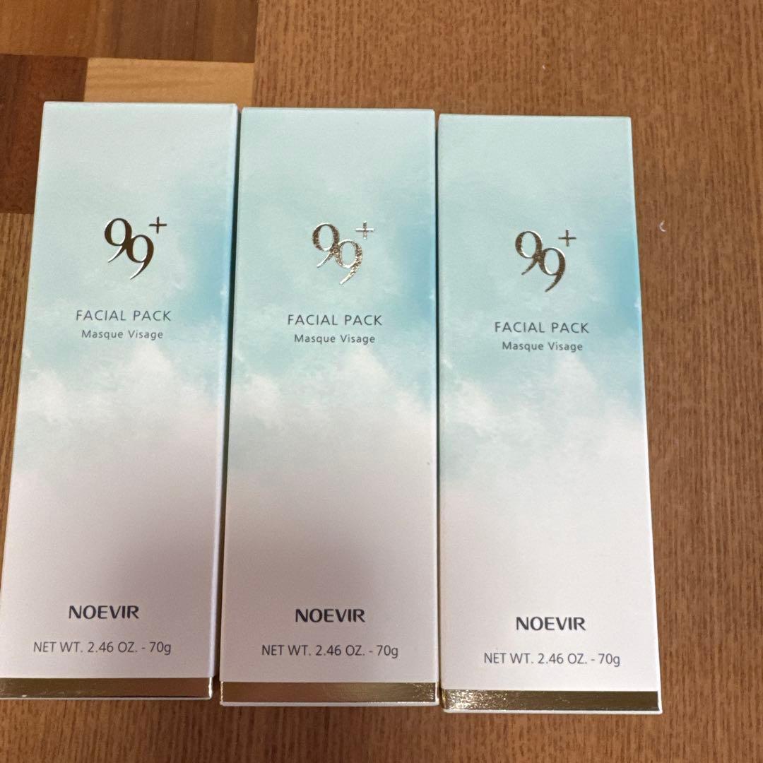 ノエビア　99 FACIAL PACK 70g 3個セット