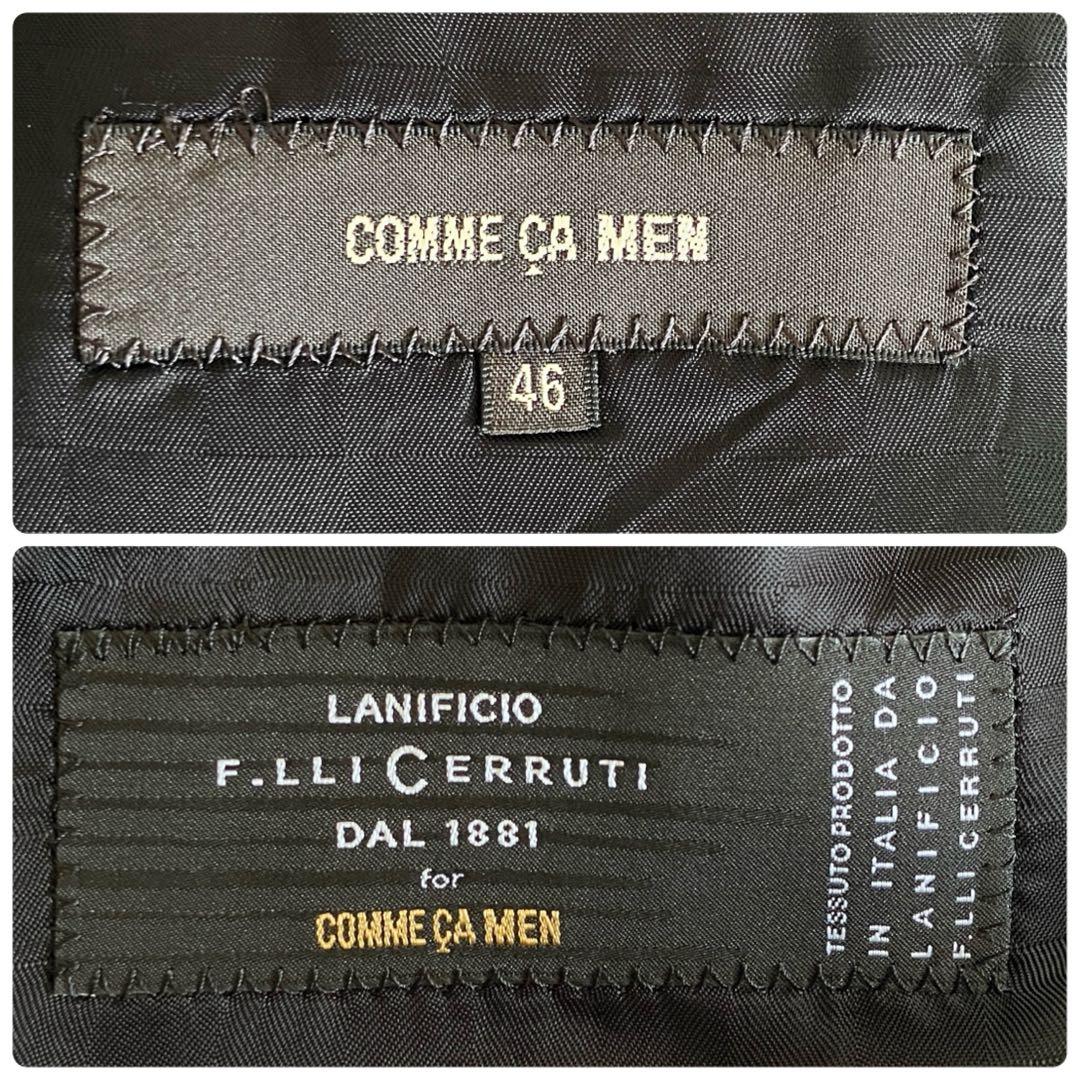美品 コムサメン 別注 チェルッティ スリーピース セットアップ スーツ 黒