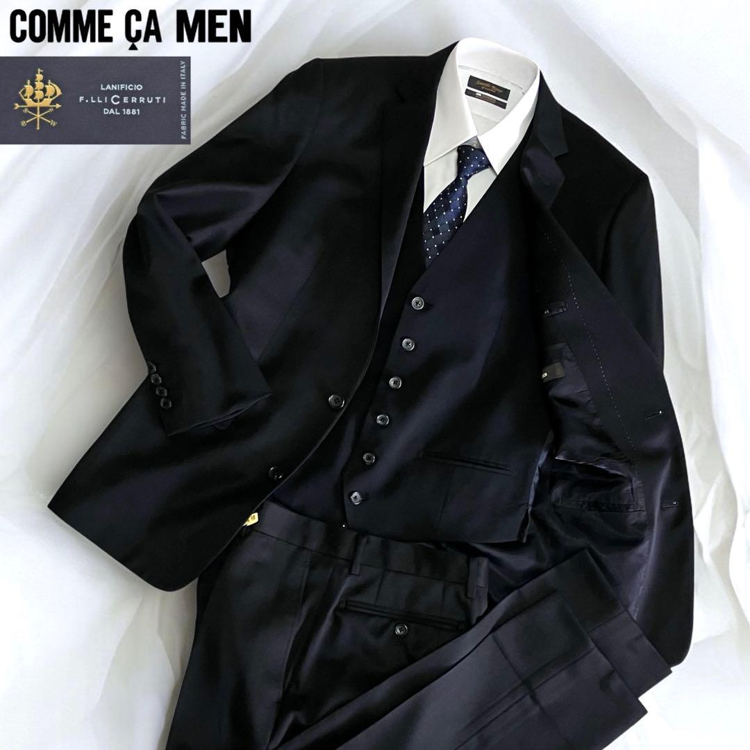 美品 コムサメン 別注 チェルッティ スリーピース セットアップ スーツ 黒