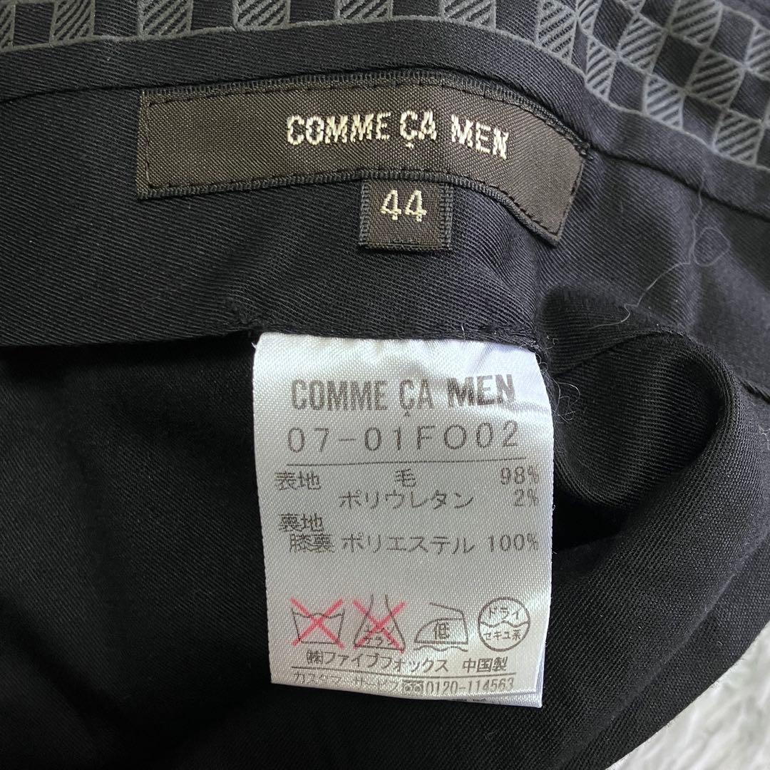 美品 コムサメン 別注 チェルッティ スリーピース セットアップ スーツ 黒