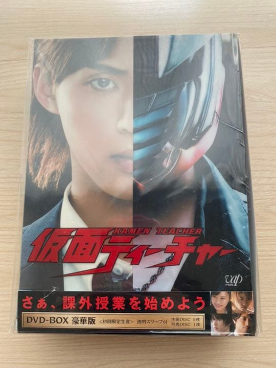 仮面ティーチャー DVD-BOX 豪華版〈初回限定生産・6枚組〉