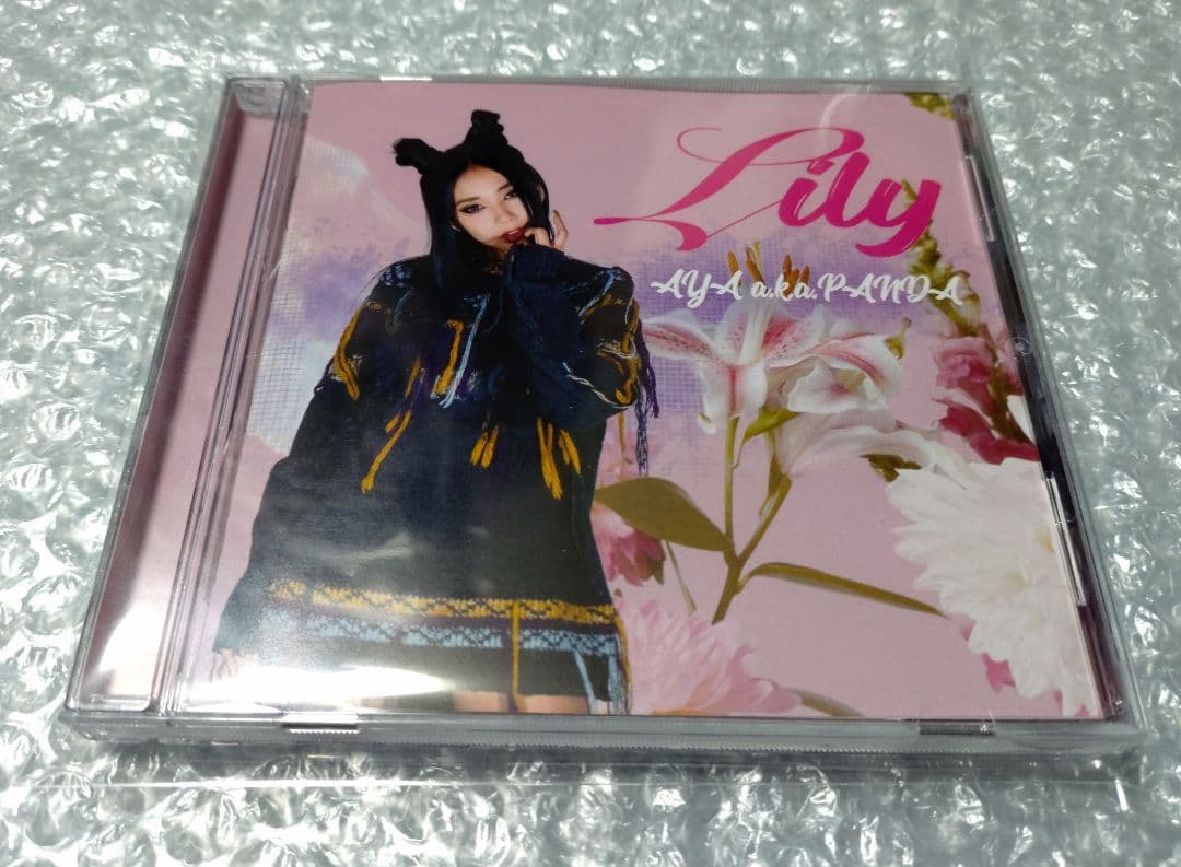 AYA a.k.a.PANDA Lily CD あやぱんだ ラップ ヒップホップ