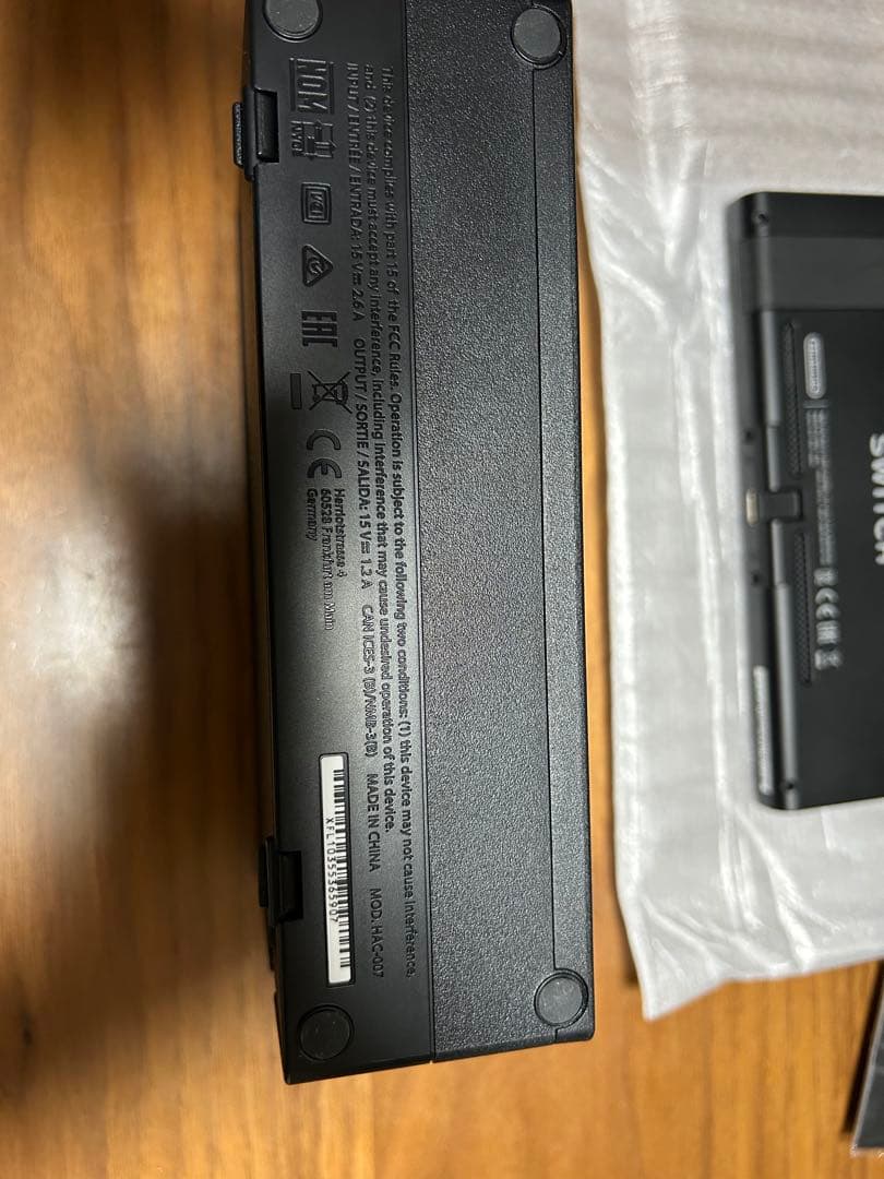 Nintendo Switch 本体 + Joy-Con 4個