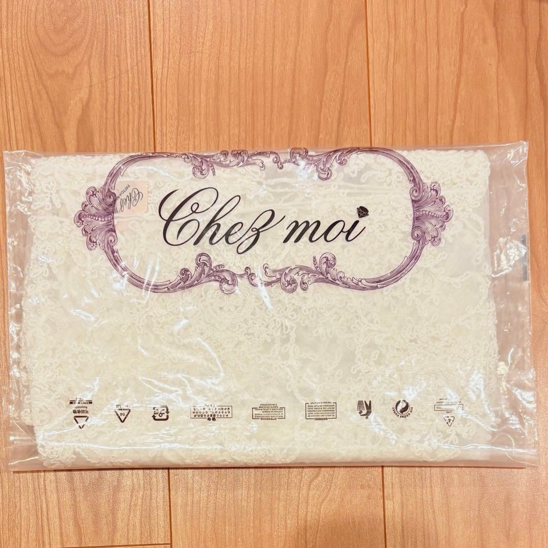 サラグレース　Chez moi テーブルランナー　ホワイト