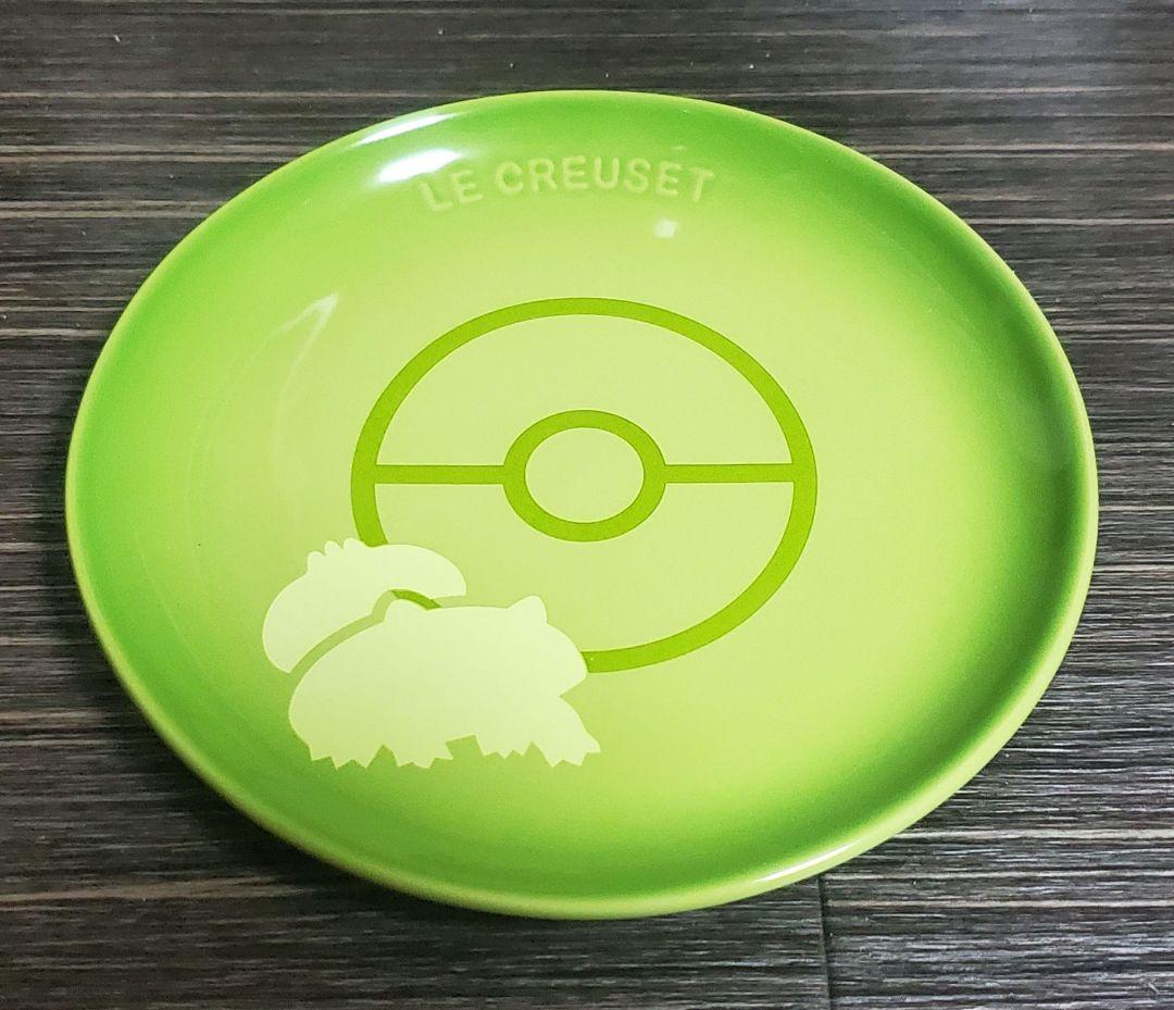 新品未使用 完売品 ル・クルーゼ ポケモン プレート コラボ