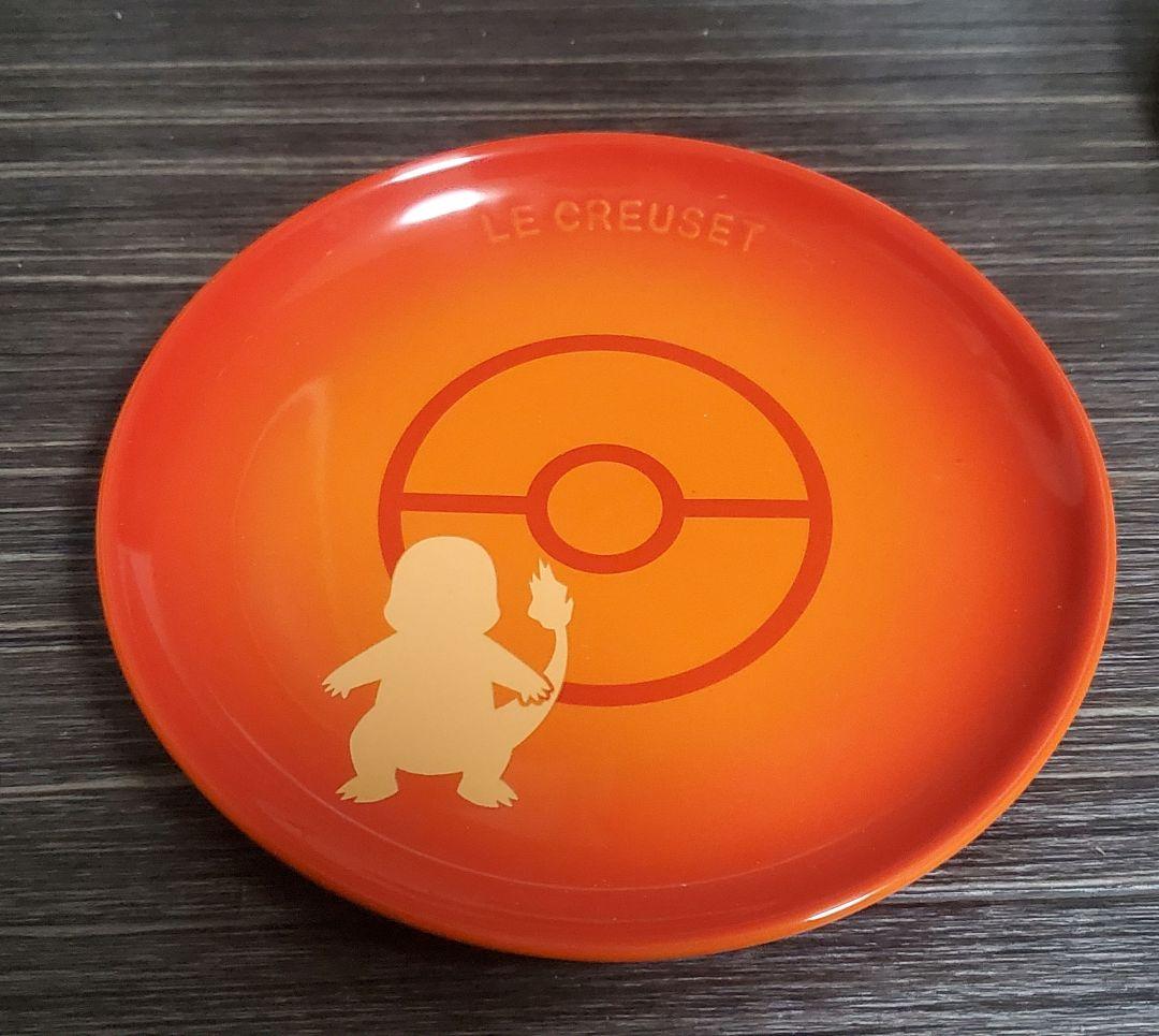 新品未使用 完売品 ル・クルーゼ ポケモン プレート コラボ
