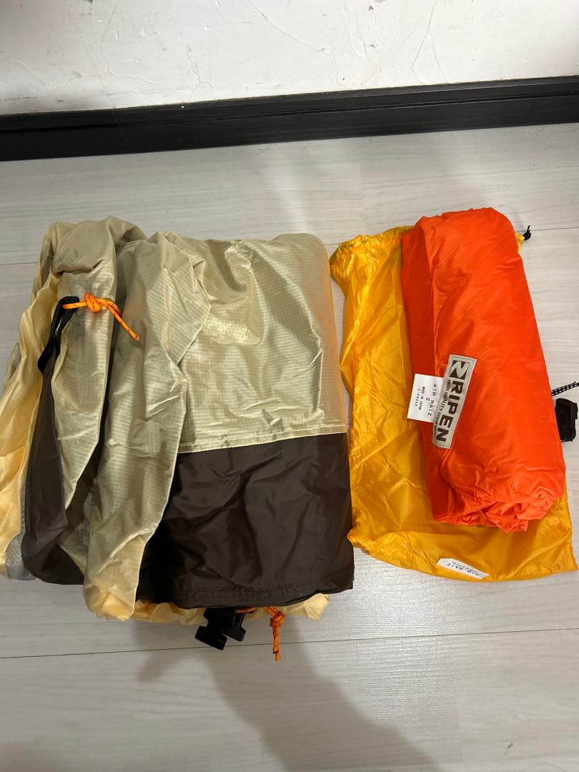 【未使用品】アライテント エアライズ2