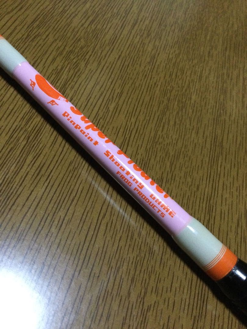フロッグ　フロッグプロダクツ　トップウォーター　ロッド