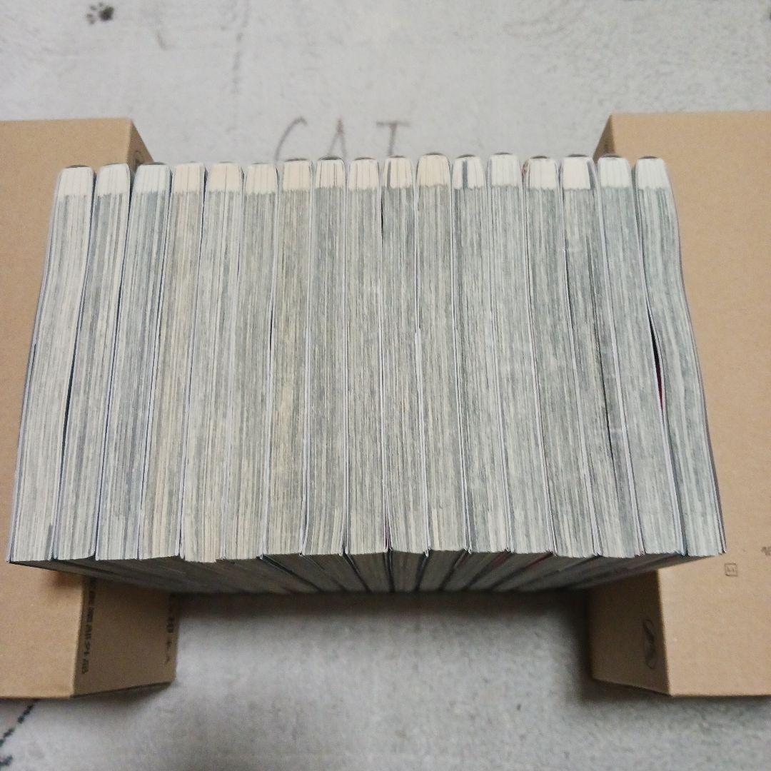 陰の実力者になりたくて！　1~17巻セット　逢沢大介　坂野杏梨