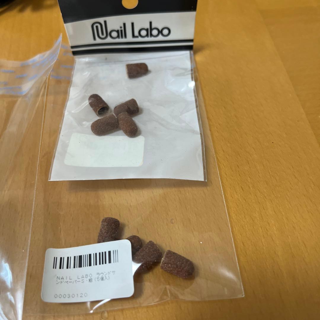 【美品】ネイルマシン　ネイルラボ　NL-X