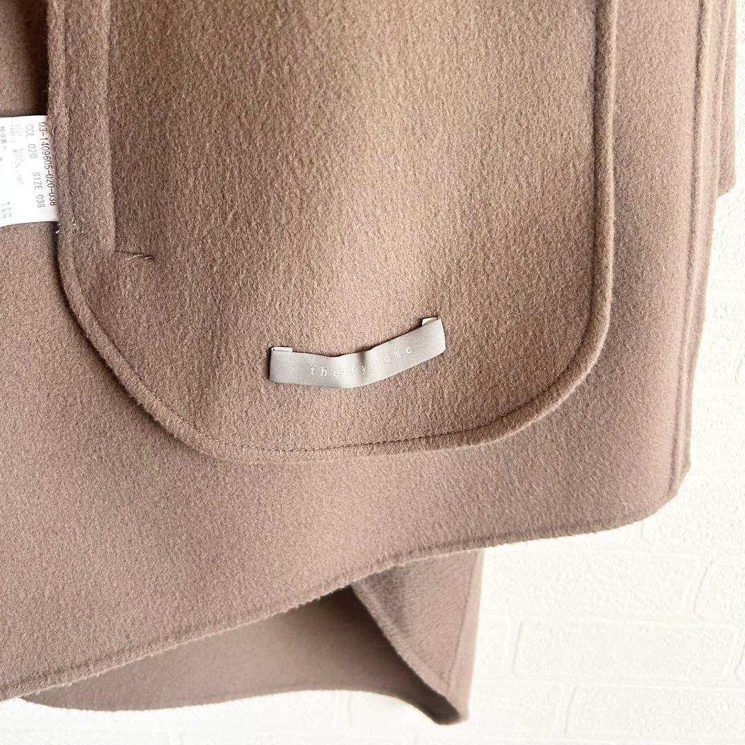 セオリーリュクス　Motion Light Nicol ポンチョ