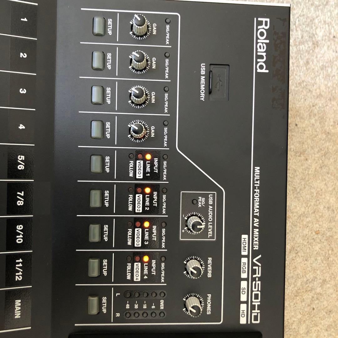 VRー50ＨＤ　スイッチャー