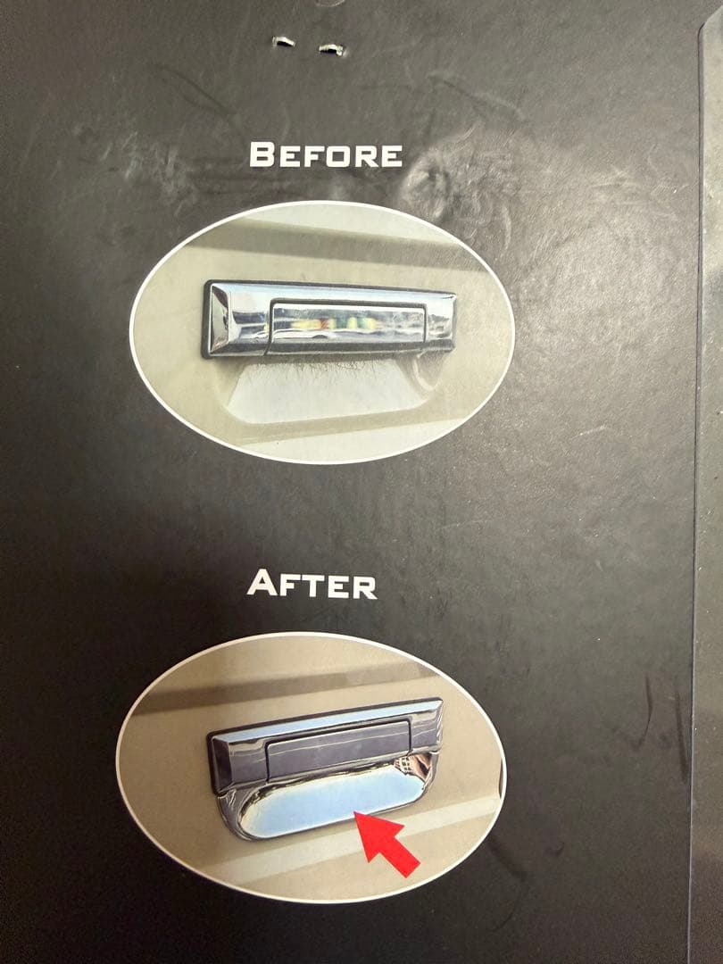 ランクル70再再販シリーズ ドアハンドルプロテクター クローム5枚セット。