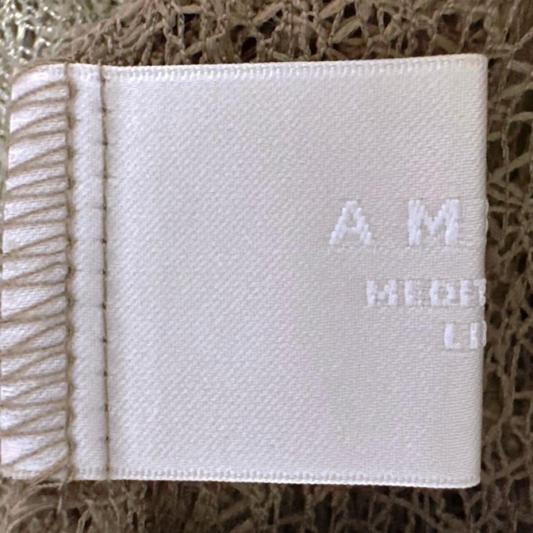 ワンピース Ameri MEDI MELON TULLE LAYERED DRESS S