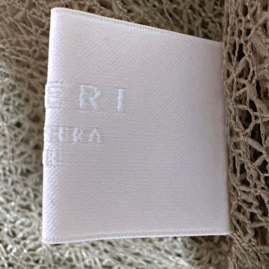 ワンピース Ameri MEDI MELON TULLE LAYERED DRESS S