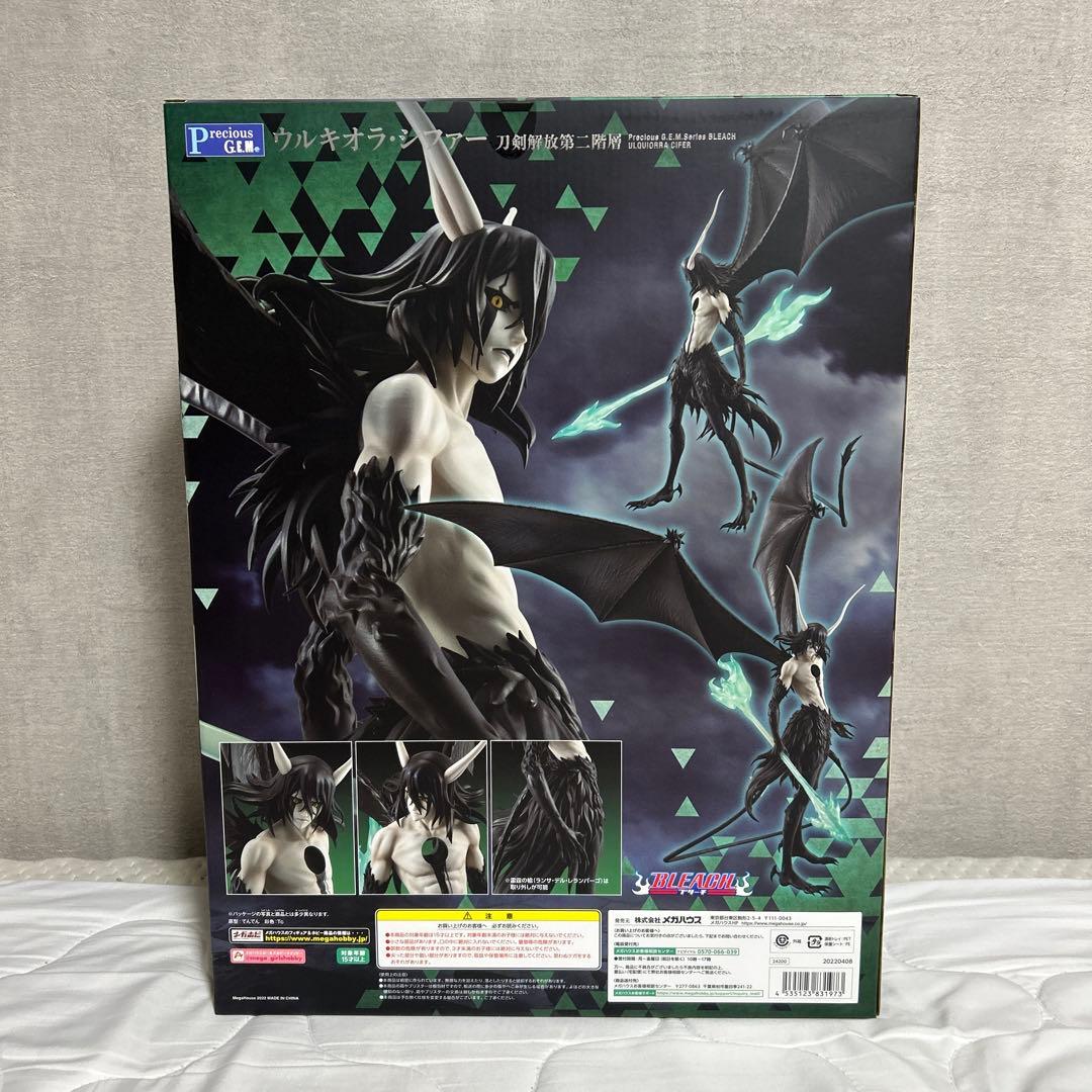 C*n様 BLEACH ウルキオラ・シファー 刀剣解放第二階層プレミアムフィギュ