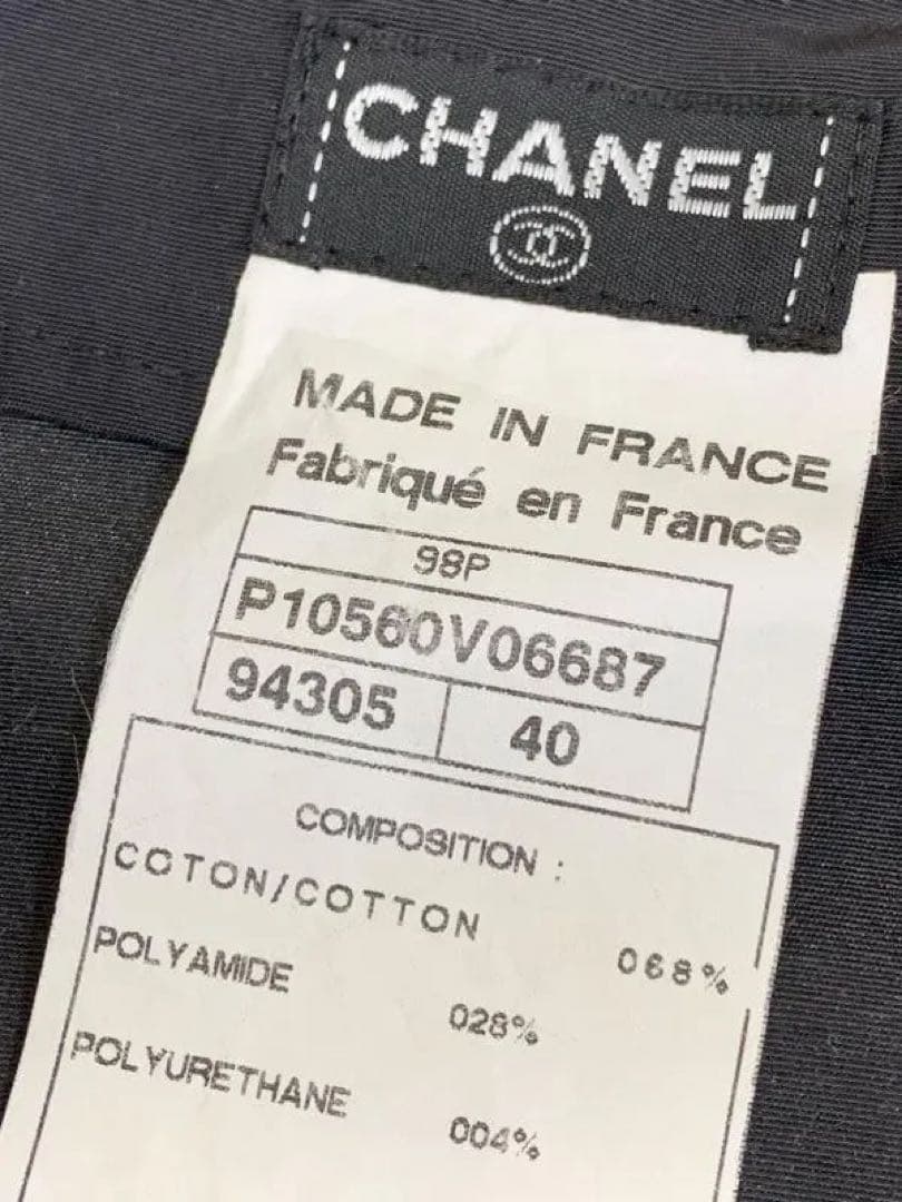 シャネル　正規品　ココマークボタン　コート　ナイロンパーカー