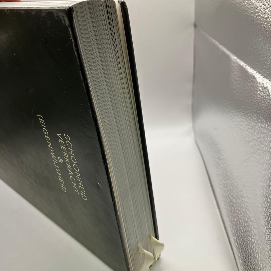 アート・デザイン・音楽 PR:OUD - TROTS OP LEEFTIJD