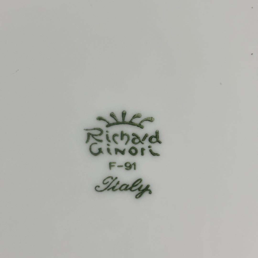 【廃盤】美品 リチャードジノリ クリッパー 21cmプレート 5枚セット お皿