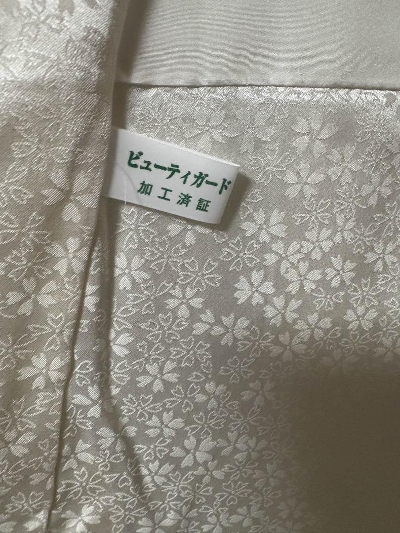 振袖・長襦袢・袴の３点セット　大学生　卒業式　成人式　正絹トールサイズぽっちゃり