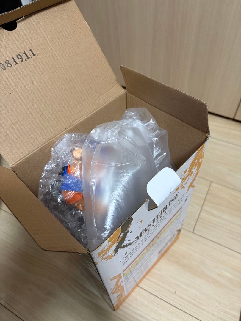 一番くじ　ドラゴンボール　エクストリームサイヤン　Ｂ賞ベジットブルー