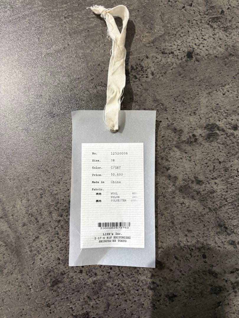 TODAYFUL Wool Over Coat 38 25AW チャコールグレー