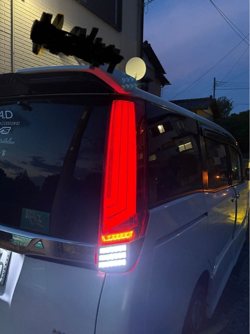 ヒロくん様、専用　ヴァレンティテールランプ・ノア、ヴォクシー80 系