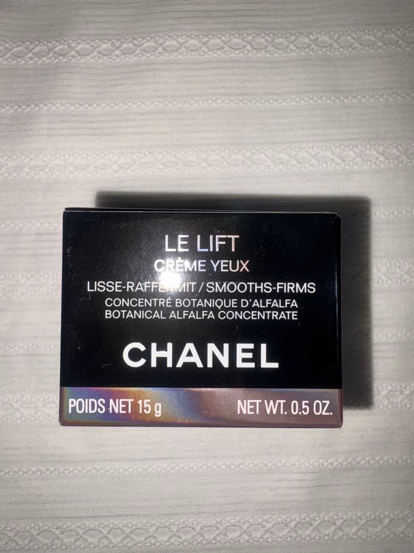 CHANEL ル リフト クレーム ユー 15g 目もと用クリーム