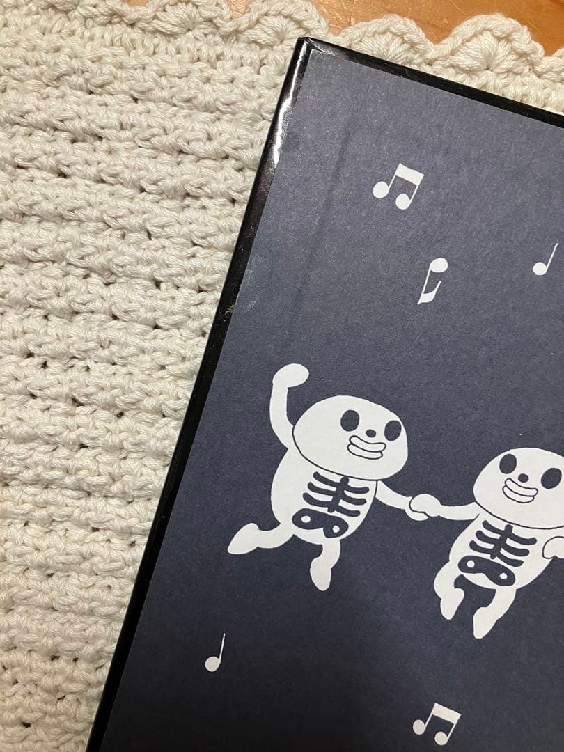 【工藤ノリコ】レア絵本　オラウーちゃんとまほうのやかた　カバー無　ハロウィン