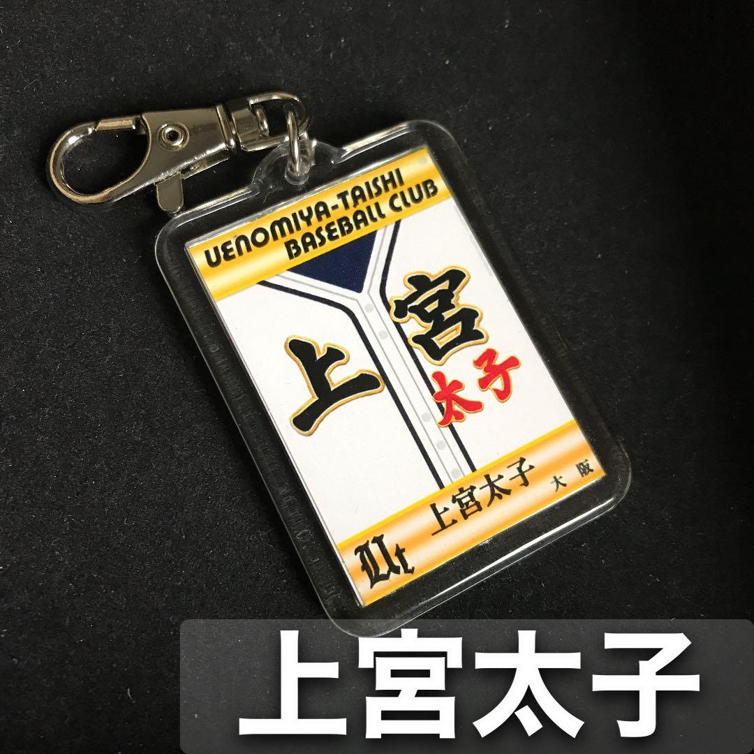 ミニミニ様 リクエスト 10点 まとめ商品