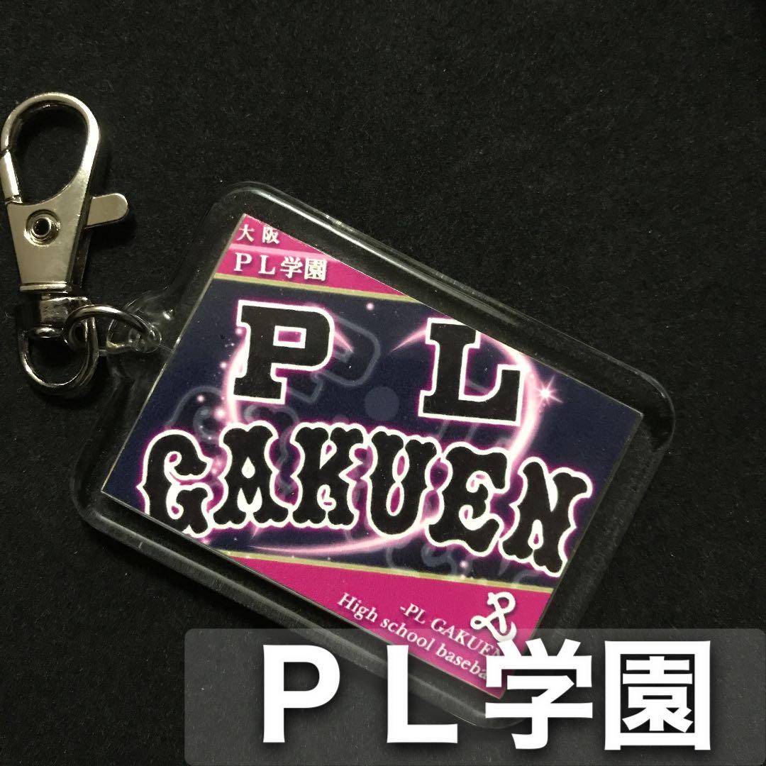 ミニミニ様 リクエスト 10点 まとめ商品