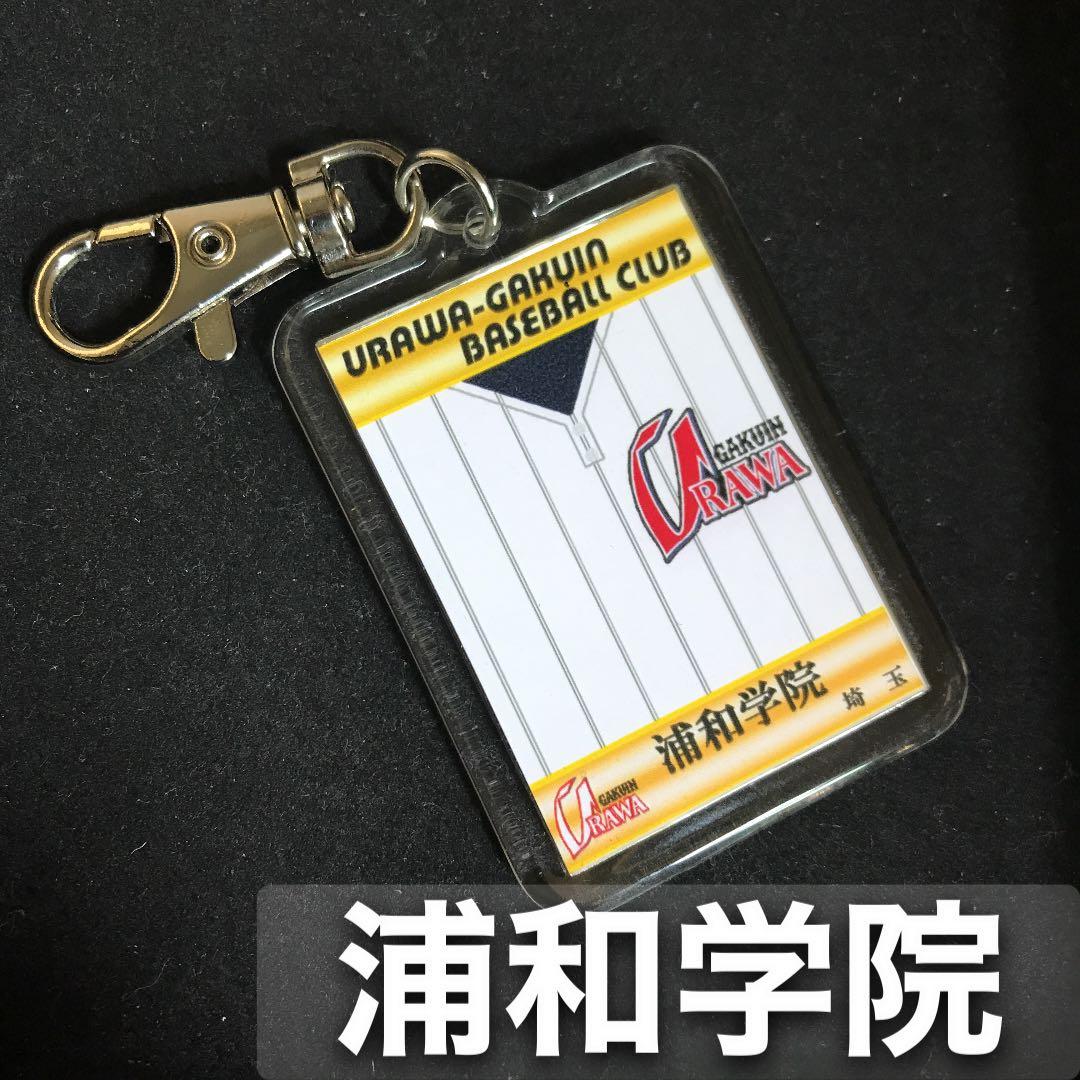 ミニミニ様 リクエスト 10点 まとめ商品