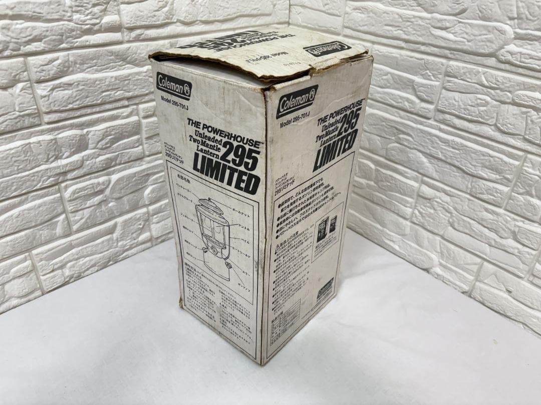 コールマン 295 リミテッド ツーマントルランタン 96年1月 フロスト