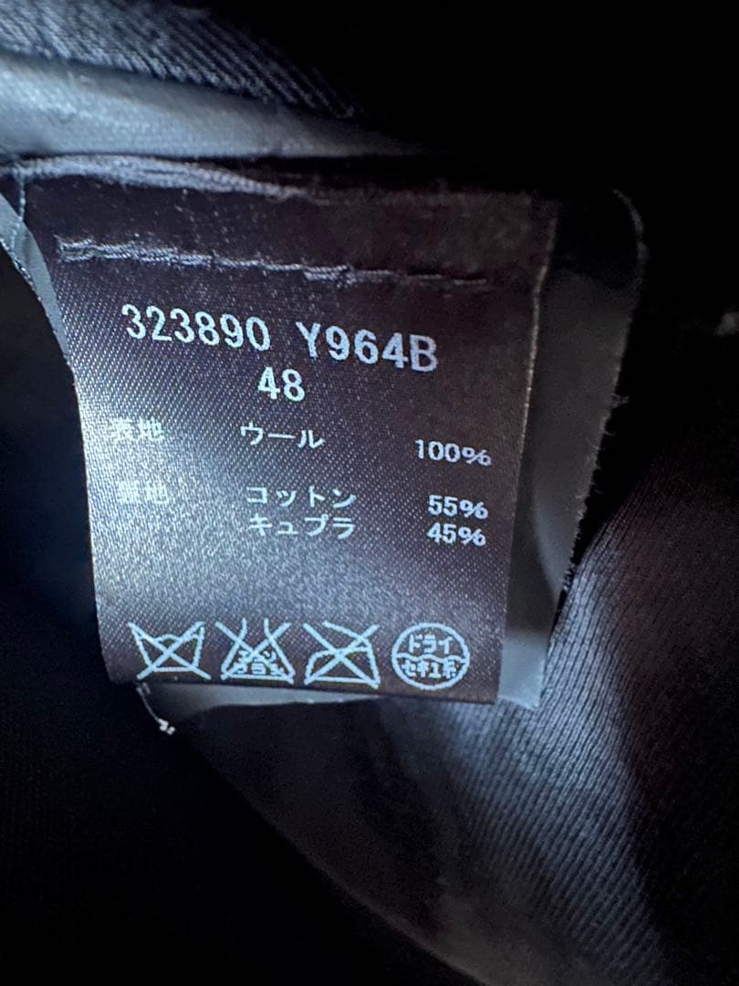 SAINT LAURENT 黒 ピーコート 48