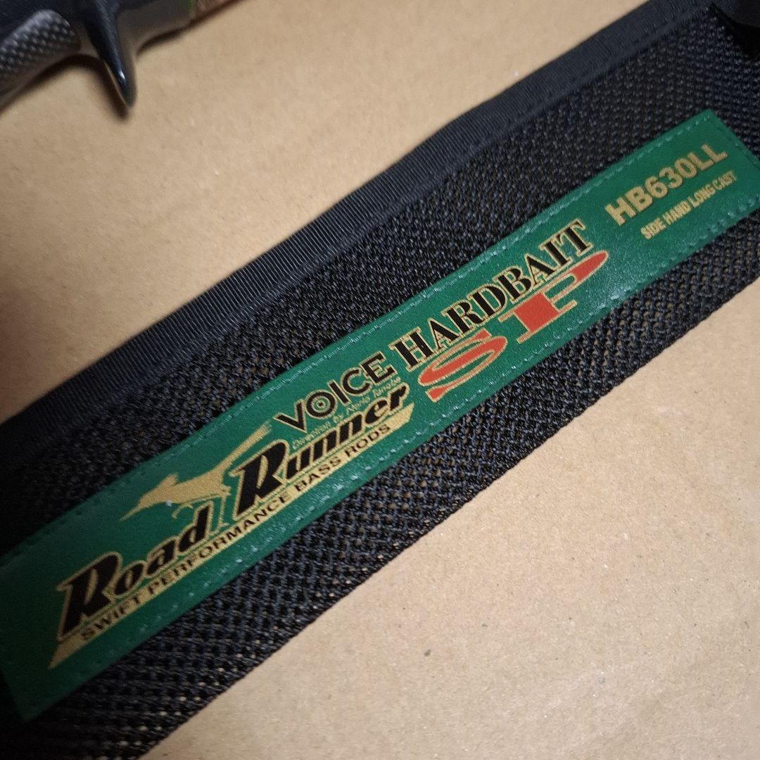 ノリーズ ロードランナー HB630LL ハードベイトSP