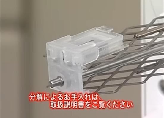 アクアクローバーSIC-220用マグネシウム合金板セット純正品　新品　送料無料