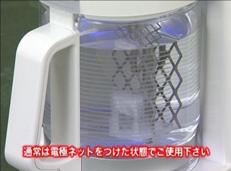 アクアクローバーSIC-220用マグネシウム合金板セット純正品　新品　送料無料