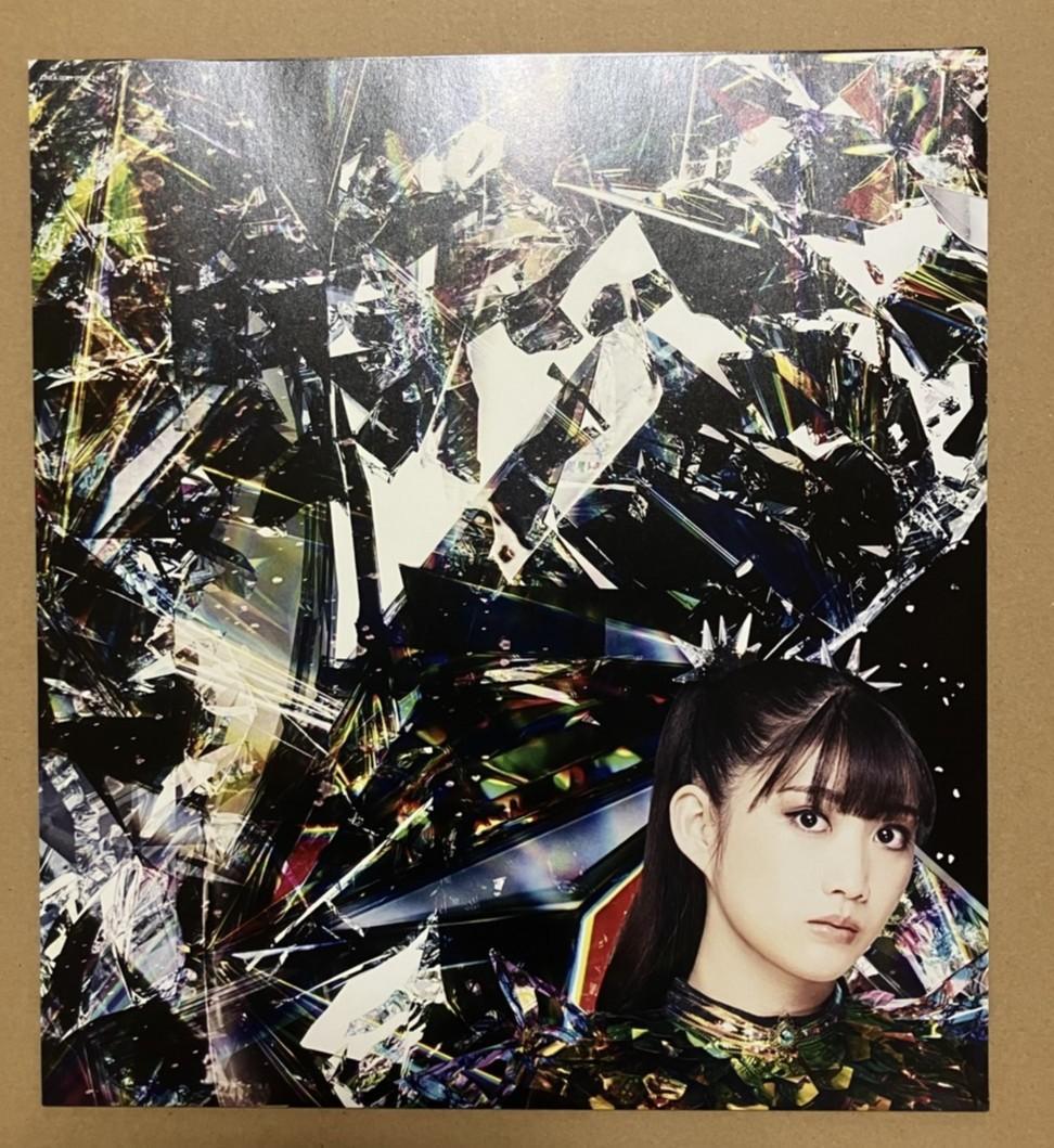 BABYL LFORTH THE ONE 限定盤