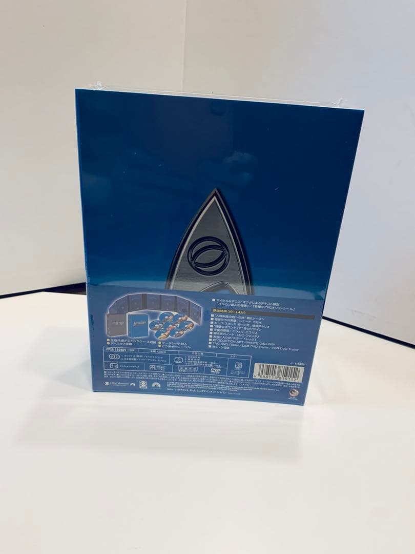 宇宙大作戦 DVDコンプリート・シーズン1 〜3コレクターズ・ボックス