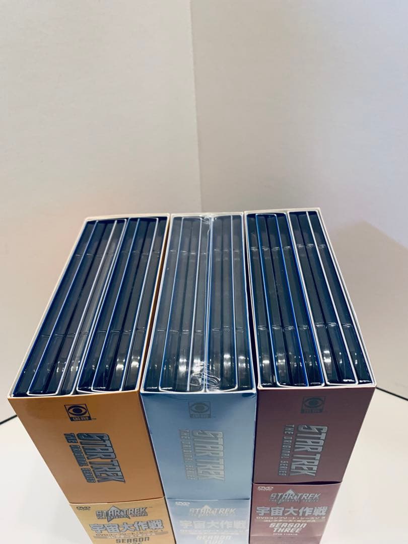 宇宙大作戦 DVDコンプリート・シーズン1 〜3コレクターズ・ボックス